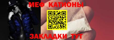 молекула духа Анжеро-Судженск