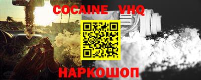 каннабис Анапа