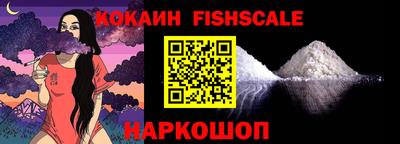 каннабис Анапа