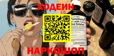 каннабис Анапа