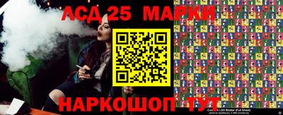 каннабис Анапа