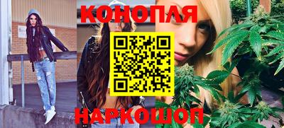 МДМА Ангарск