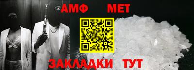 каннабис Анапа